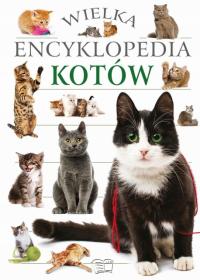 Книга о кошках Большая энциклопедия кошек породы уход цветная наука