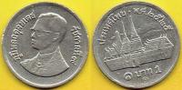 TAJLANDIA 1 Baht 1982 r.