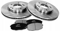 Zestaw hamulcowy GT-Parts wentylowane tarcze x2 i klocki przód