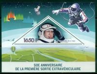 Woschod 2 Leonow wyjście w kosmos Kongo #CON1567