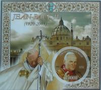 Papież Jan Paweł II Mali blok #ML13-22 CIĘTY