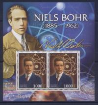 Niels Bohr laureat Nobla nauka atom ** #WKS1271