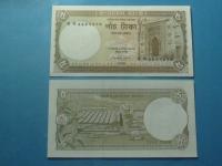 Бангладеш банкнота 5 така 2009 UNC P-46