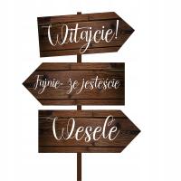 ТАБЛИЧКИ, СТРЕЛКИ, УКАЗАТЕЛИ СВАДЬБА 3 ШТ