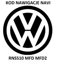 Генератор Радио VW Код Navi RNS510 MFD MFD2