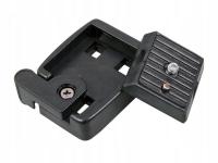 Видео головка E-trade QQ1