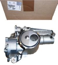 Citroen OE 1001H1 V761435880 pompa oleju olejowa