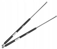 Приводы X2 телескопические закрылки HONDA CIVIC VIII 8 UFO