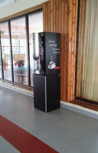 Торговый автомат. Кофе, кофеварка