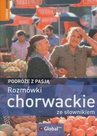 Хорватский разговорник со словарем путешествия со страстью