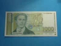 Bułgaria Banknot 1000 Leva 1997 UNC P-105b