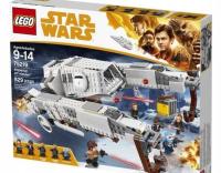 Lego 75219 @@@ IMPERIALNY AT-HAULER @@@ Star Wars