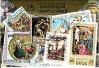 Zestaw 25 znaczków pocztowych - UKRZYŻOWANIE