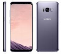 SAMSUNG Galaxy S8 64GB SM-G950+ GRATISA KABE AWEI
