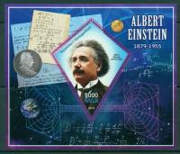 A Einstein laureat Nobla fizyka atom blok #MDG1366