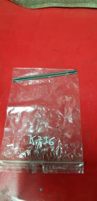 Yamaha YLM 553 446 453 346 342 стержни клапанов