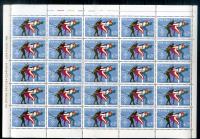 ARK 2528 ** АБСОЛЮТНЫЙ УНИКУМ