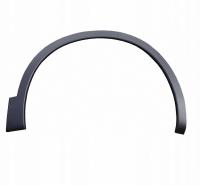 Polcar 275902-5 крышка крыла передняя P