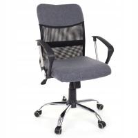 Удобный поворотный стул материал-сетка серый