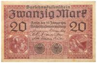 Германия-банкнота-20 марок 1918-Ro: 55