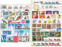 1965 год * * чистый