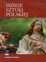 ИСТОРИЯ ПОЛЬСКОГО ИСКУССТВА. БАРБАРА КОКОШКА / ОБЛОЖКА/