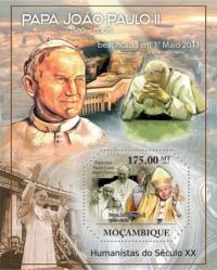 Papież Jan Paweł II Mozambik bloczek #28MOZ11305b