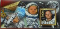 N. Armstrong Apollo 11 kosmos Benin bl. #BEN15-06