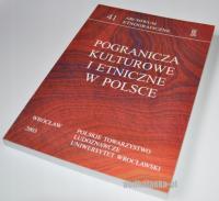 Культурные и этнические границы в Польше