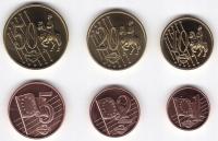 Zestaw1,2,5,10,20,50 eurocenty 2012 próby Vaticano