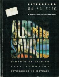 Мировая литература 12/1997 Савинио Боннефой