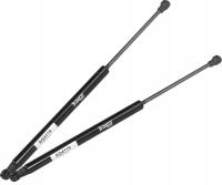 Приводы X2 телескопы заслонки VOLVO V50 2004-2012