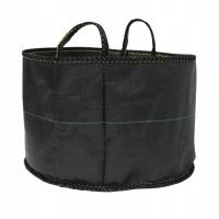 КОРЗИНА ДЛЯ ВОДНЫХ РАСТЕНИЙ ГИБКАЯ 45Л ОЧЕНЬ ПРОЧНАЯ