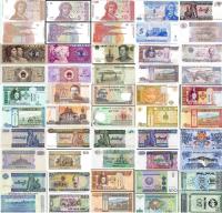 Набор банкнот мира UNC