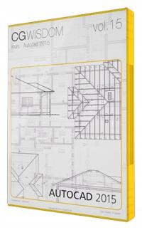 CG Wisdom KURS ONLINE - AUTOCAD 2015 - OD PODSTAW 1 PC / licencja wieczysta ESD