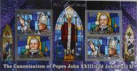 Papież Jan Paweł II Kanonizacja Malawi ark. #L4