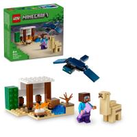 LEGO MINECRAFT 21251 ПУСТЫННАЯ ЭКСПЕДИЦИЯ СТИВА