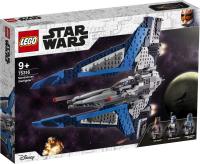 LEGO Star Wars 75316 Мандалорский истребитель