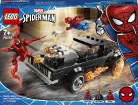 KLOCKI LEGO SUPER HEROES 76173 UPIORNY JEŹDZIEC AUTO ZESTAW DLA DZIECI