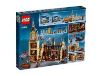 LEGO Harry Potter 75954 Большой Зал Хогвартса