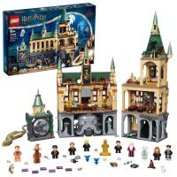 LEGO HARRY POTTER - KOMNATA TAJEMNIC HOGWART 76389 PREZENT