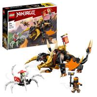 LEGO Ninjago Дракон Земли Коул EVO 71782 подарок праздники Рождество