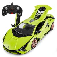 Авто RC Lamborghini Sian 1:14 FKP 37 для складывания Rastar