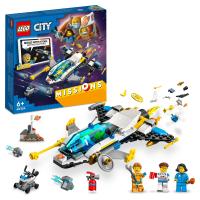 KLOCKI LEGO CITY 60354 WYPRAWY BADAWCZE STATKIEM MARSJAŃSKIM 298 ELEMENTÓW