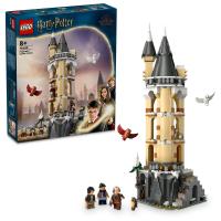 LEGO HARRY POTTER SOWIARNIA W HOGWARCIE 76430 Na Prezent SZYBKO!