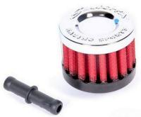 FILTR ODMY SIMOTA 15MM CZERWONY