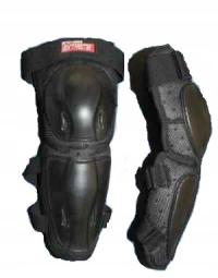 ЗАЩИТА-НАЛОКОТНИК ДЛЯ ВЕЛОСИПЕДА