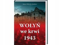 Волынь в крови 1943-Жанна Величка-Шаркова-OUTLET