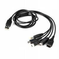 5IN1 кабель USB зарядное устройство для PSP FAT Street 1000 - 1004