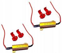 Резисторы резисторы модули указателей поворота для светодиодных комбинированных ламп 24V X2